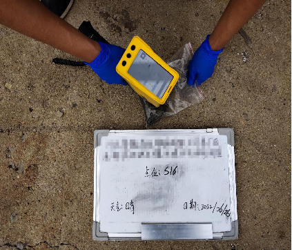 �ӱ�ĳҩҵ�ɷ����޹�˾�ϳ����ؿ�������Ⱦ״������